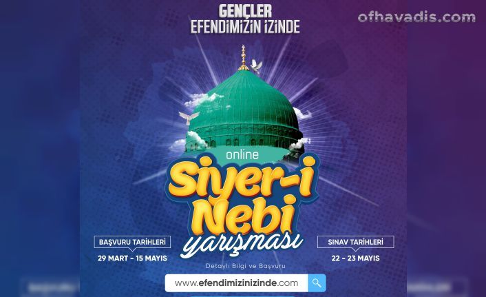 Anadolu Gençlik’ten Siyer-i Nebi yarışması