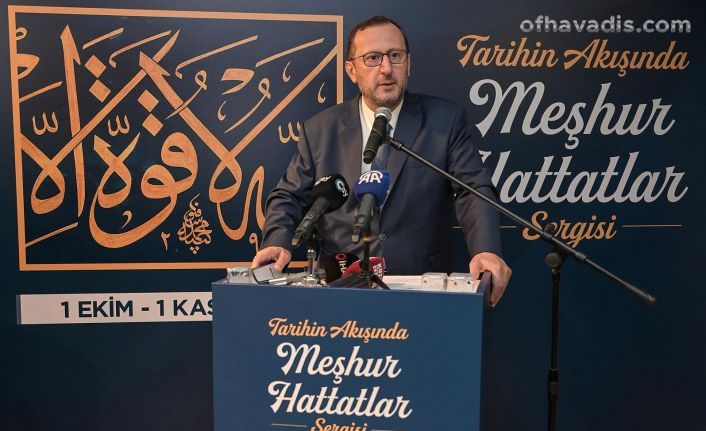 Yıldız Holding’den “Tarihin Akışında Meşhur Hattatlar” sergisi