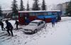 Ofspor Manisa BŞB maçı Kar nedeniyle ertelendi